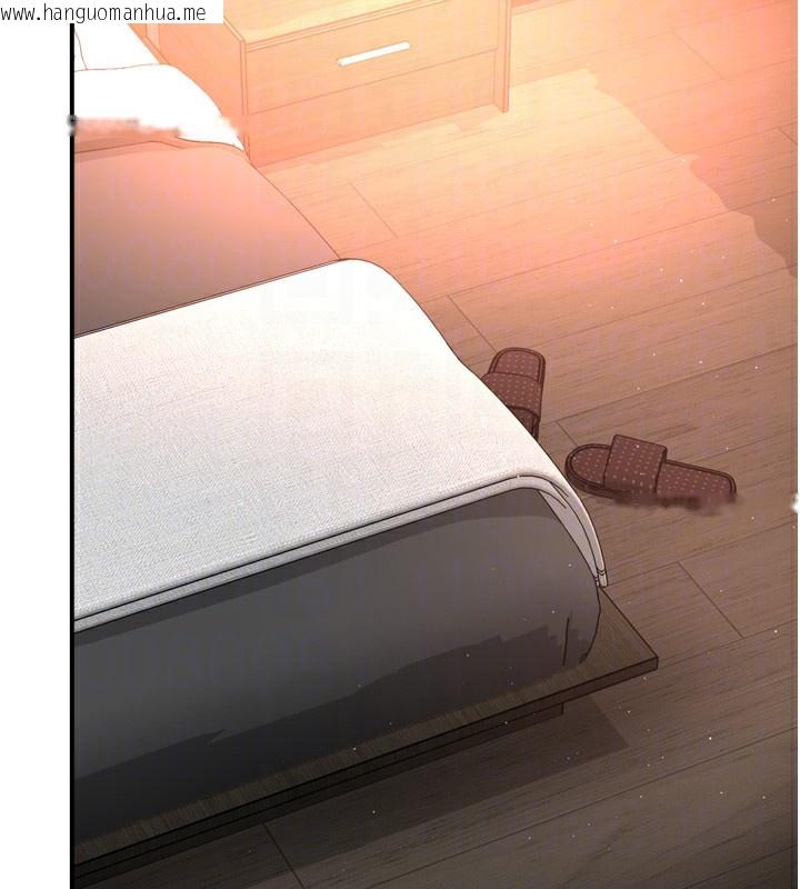 韩国漫画痒乐多阿姨韩漫_痒乐多阿姨-第66话-我们…到此为止吧在线免费阅读-韩国漫画-第87张图片