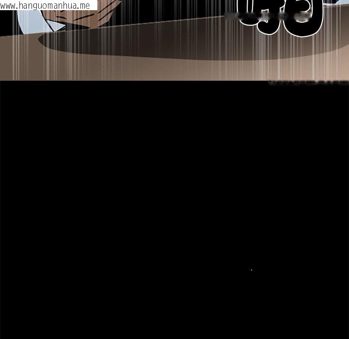 韩国漫画黑道X上班族/我身体里的那个家伙韩漫_黑道X上班族/我身体里的那个家伙-第7话在线免费阅读-韩国漫画-第160张图片