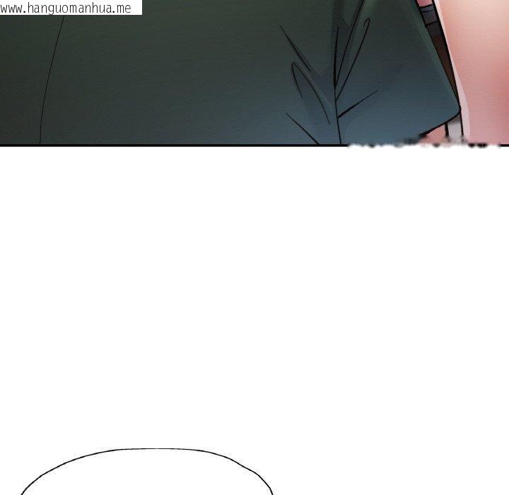 韩国漫画已嫁人的她韩漫_已嫁人的她-第29话在线免费阅读-韩国漫画-第115张图片