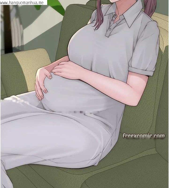 韩国漫画继母的香味韩漫_继母的香味-最终话-戒不掉对阿姨的爱在线免费阅读-韩国漫画-第56张图片