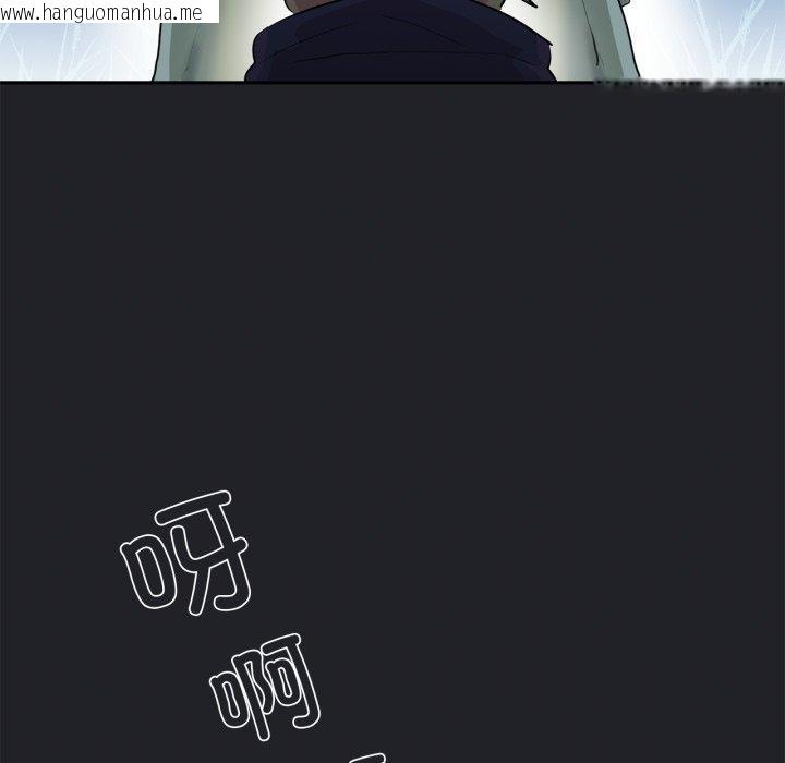 韩国漫画虚拟仙境韩漫_虚拟仙境-第17话在线免费阅读-韩国漫画-第55张图片