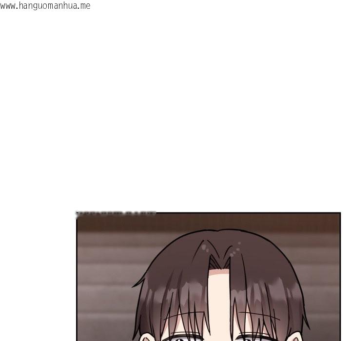 韩国漫画难言之秘韩漫_难言之秘-第2话在线免费阅读-韩国漫画-第23张图片