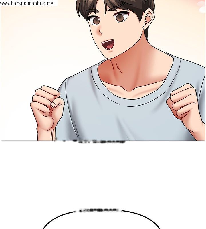 韩国漫画我家的女房客韩漫_我家的女房客-第14话-扑倒小弟弟的姐姐在线免费阅读-韩国漫画-第132张图片