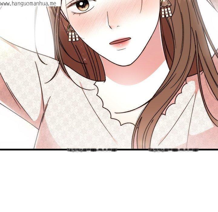 韩国漫画婚姻束缚韩漫_婚姻束缚-第36话在线免费阅读-韩国漫画-第162张图片