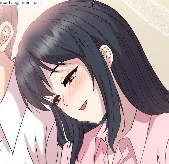 韩国漫画和美女上司玩游戏韩漫_和美女上司玩游戏-第56话在线免费阅读-韩国漫画-第103张图片
