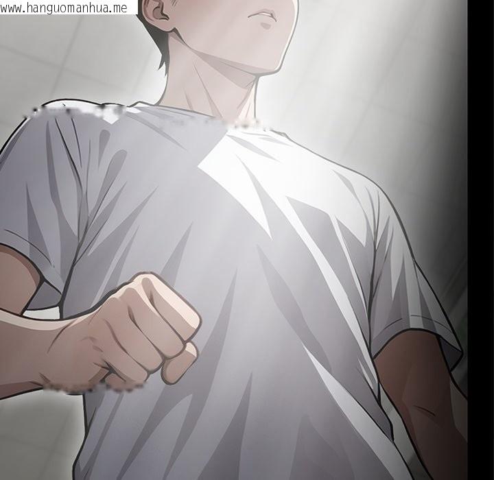 韩国漫画黑道X上班族/我身体里的那个家伙韩漫_黑道X上班族/我身体里的那个家伙-第2话在线免费阅读-韩国漫画-第72张图片