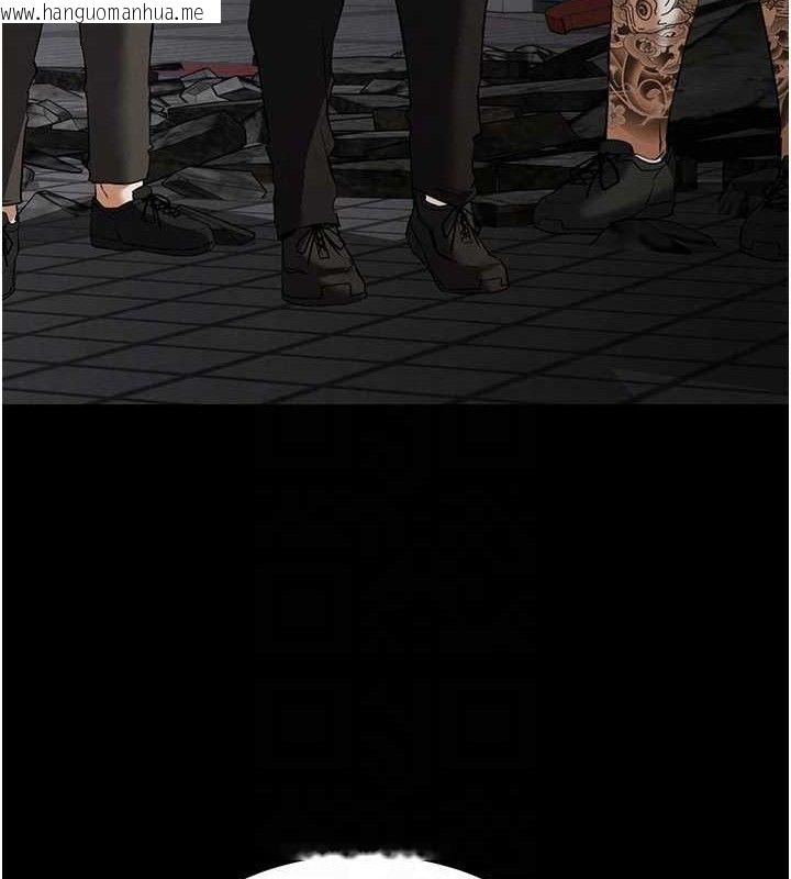 韩国漫画末日雕堡韩漫_末日雕堡-第32话-狂顶蜜桃臀一整天在线免费阅读-韩国漫画-第43张图片
