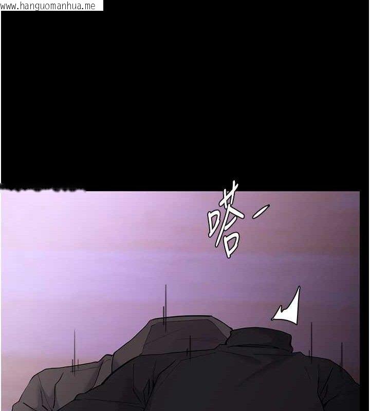 韩国漫画痴汉成瘾韩漫_痴汉成瘾-第132话-想赎回人质吗?在线免费阅读-韩国漫画-第170张图片