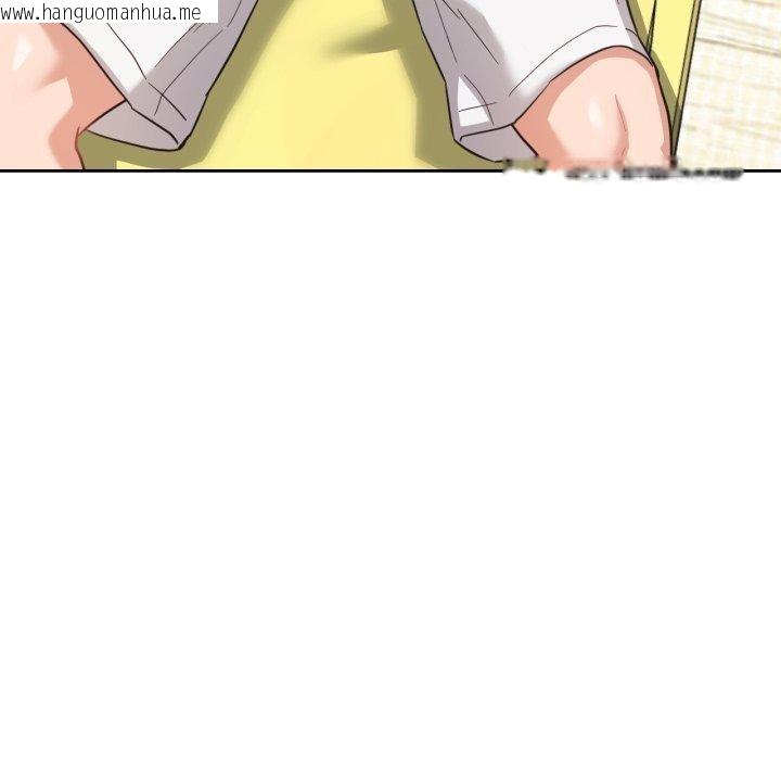 韩国漫画我的傻瓜男友韩漫_我的傻瓜男友-第14话在线免费阅读-韩国漫画-第91张图片