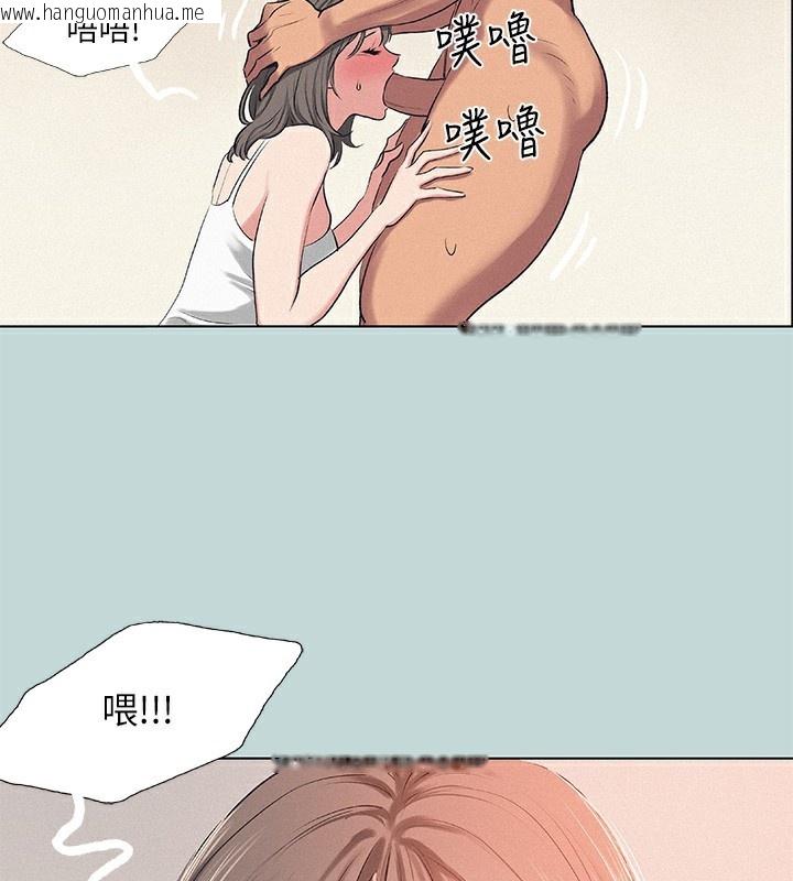 韩国漫画纵夏夜之梦(无码版)韩漫_纵夏夜之梦(无码版)-第74话-让人欲仙欲死的嘴上功夫在线免费阅读-韩国漫画-第26张图片