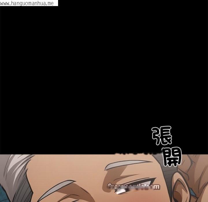 韩国漫画黑道X上班族/我身体里的那个家伙韩漫_黑道X上班族/我身体里的那个家伙-第4话在线免费阅读-韩国漫画-第210张图片