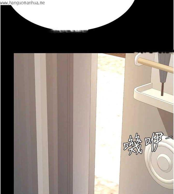 韩国漫画复仇母女丼韩漫_复仇母女丼-第107话-一夜冷却的暧昧在线免费阅读-韩国漫画-第138张图片