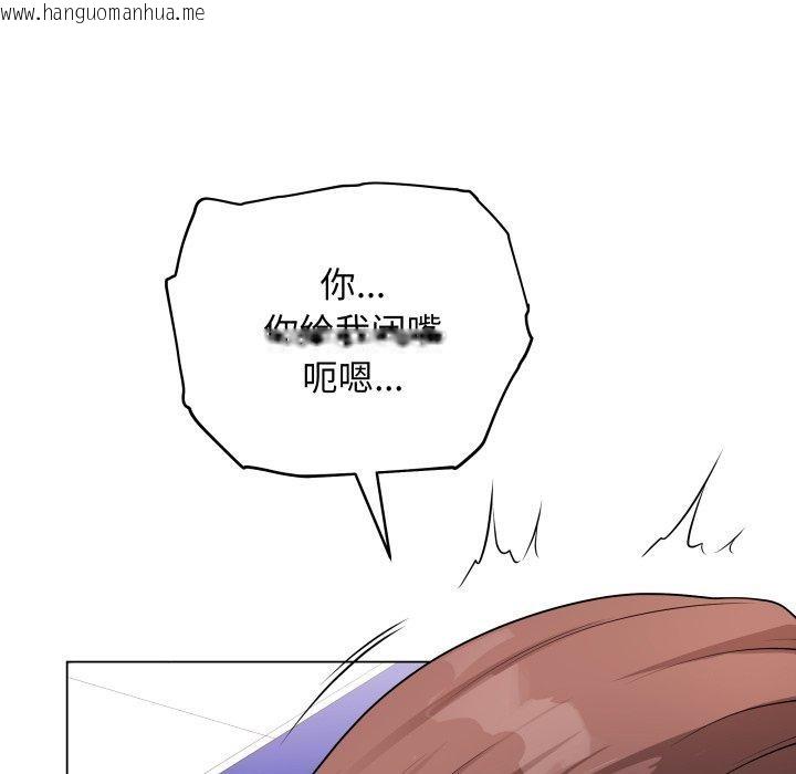 韩国漫画最后的冲刺韩漫_最后的冲刺-第16话在线免费阅读-韩国漫画-第116张图片