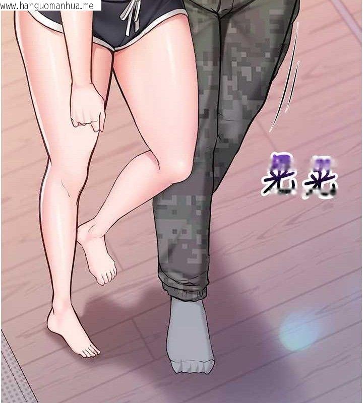韩国漫画报告女班长:一根突起韩漫_报告女班长:一根突起-第3话-毫无防备的砲队长在线免费阅读-韩国漫画-第82张图片
