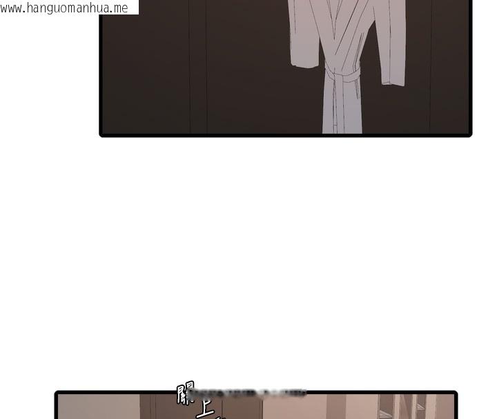 韩国漫画水电工日志韩漫_水电工日志-第90话-尽心服务的色情按摩在线免费阅读-韩国漫画-第18张图片