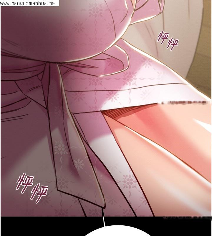 韩国漫画掠夺行动韩漫_掠夺行动-第59话-这就是年轻的肉棒在线免费阅读-韩国漫画-第40张图片