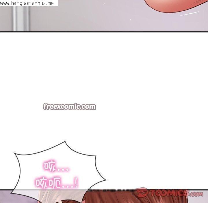 韩国漫画财阀家的女婿韩漫_财阀家的女婿-第31话在线免费阅读-韩国漫画-第120张图片