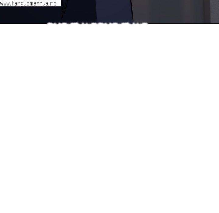 韩国漫画缺德邻居难相处韩漫_缺德邻居难相处-第34话在线免费阅读-韩国漫画-第101张图片