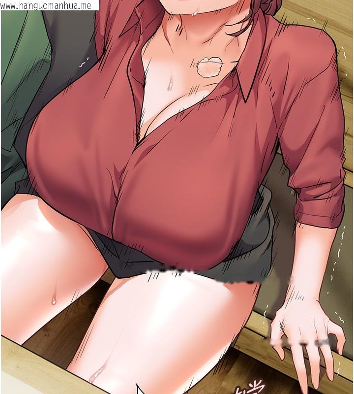 韩国漫画老师的亲密指导韩漫_老师的亲密指导-第51话-久违的户外全垒打在线免费阅读-韩国漫画-第163张图片