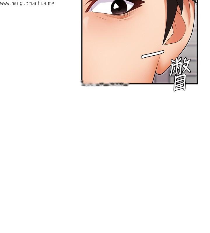韩国漫画肉体审判韩漫_肉体审判-第3话-这辈子由我主导在线免费阅读-韩国漫画-第15张图片