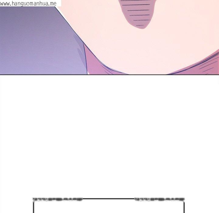 韩国漫画恶女勾勾缠/难缠小恶女韩漫_恶女勾勾缠/难缠小恶女-第255话在线免费阅读-韩国漫画-第23张图片