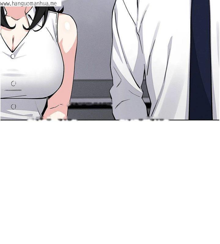韩国漫画我的掌上明珠韩漫_我的掌上明珠-第13话-性教育老师是亲叔叔?!在线免费阅读-韩国漫画-第59张图片