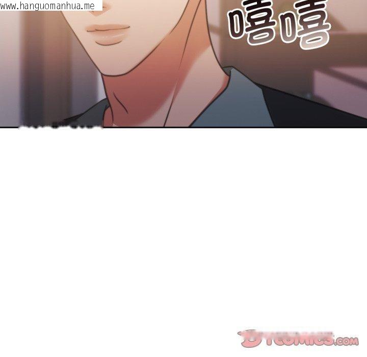 韩国漫画怀孕契约韩漫_怀孕契约-第38话在线免费阅读-韩国漫画-第60张图片
