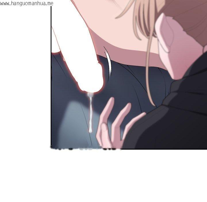 韩国漫画大企业里的小秘密/在大企业当废柴韩漫_大企业里的小秘密/在大企业当废柴-第38话在线免费阅读-韩国漫画-第69张图片