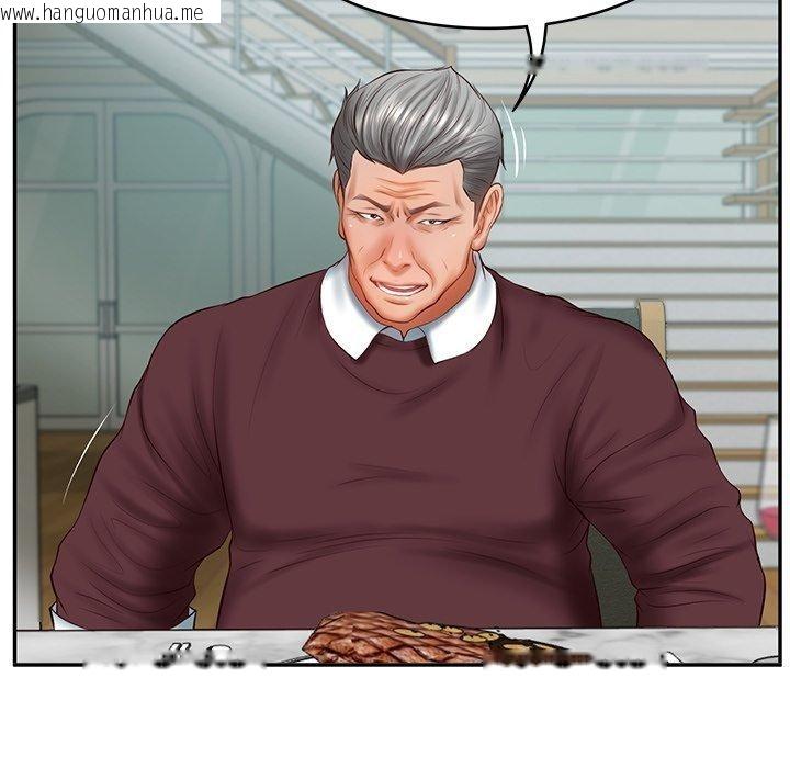 韩国漫画财阀家的女婿韩漫_财阀家的女婿-第31话在线免费阅读-韩国漫画-第63张图片