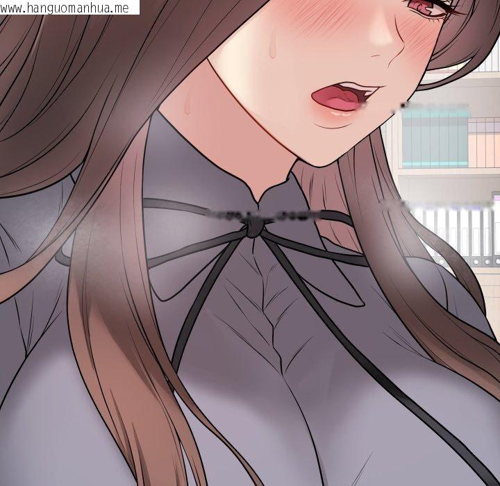 韩国漫画最后的冲刺韩漫_最后的冲刺-第14话在线免费阅读-韩国漫画-第48张图片