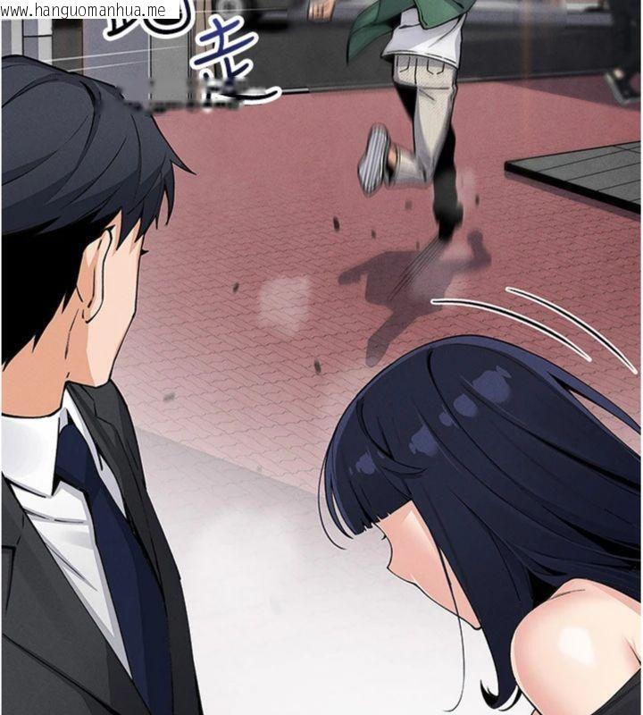 韩国漫画我的掌上明珠韩漫_我的掌上明珠-第13话-性教育老师是亲叔叔?!在线免费阅读-韩国漫画-第122张图片