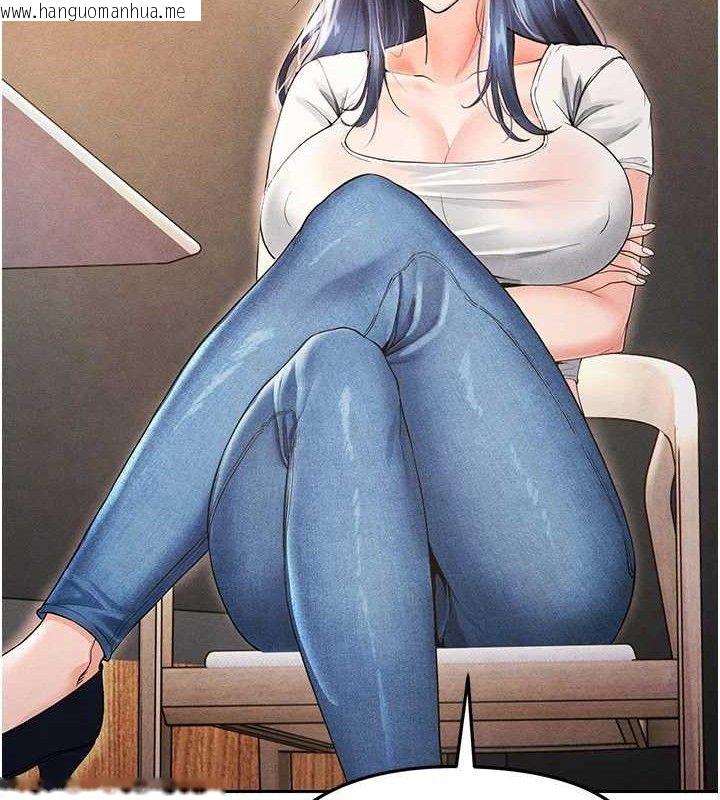 韩国漫画足球型男脱单指南韩漫_足球型男脱单指南-第5话-魅力爆表可爱小狗在线免费阅读-韩国漫画-第194张图片