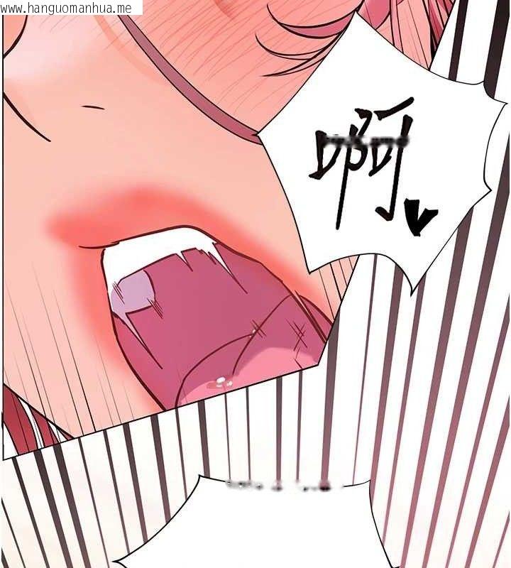 韩国漫画老师的亲密指导韩漫_老师的亲密指导-第52话-正经妹大谈色色淫话在线免费阅读-韩国漫画-第162张图片