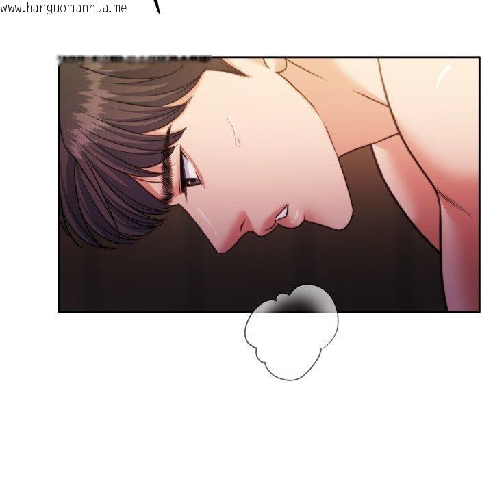 韩国漫画怀孕契约韩漫_怀孕契约-第36话在线免费阅读-韩国漫画-第71张图片