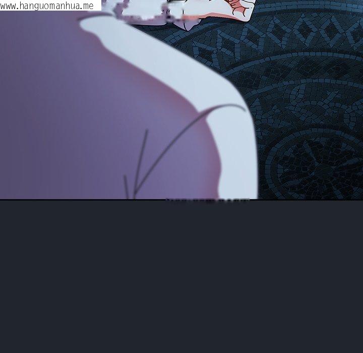 韩国漫画请弄脏我的女朋友韩漫_请弄脏我的女朋友-第8话在线免费阅读-韩国漫画-第65张图片