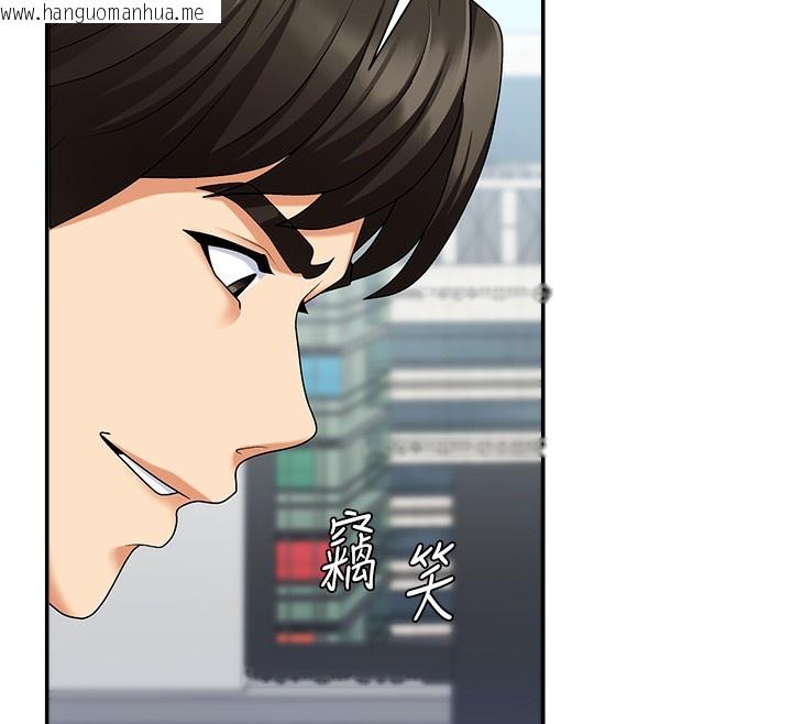 韩国漫画肉体审判韩漫_肉体审判-第4话-口技有待训练的卖身女在线免费阅读-韩国漫画-第79张图片