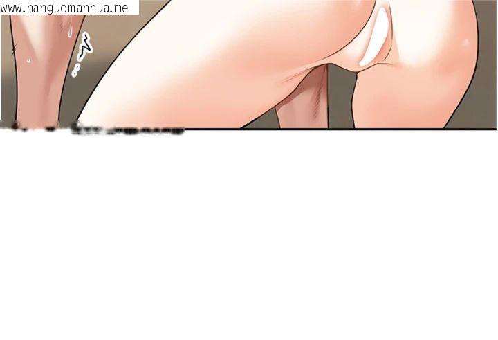 韩国漫画里长孙子开麦啦韩漫_里长孙子开麦啦-第8话-口技够好才能被操在线免费阅读-韩国漫画-第63张图片