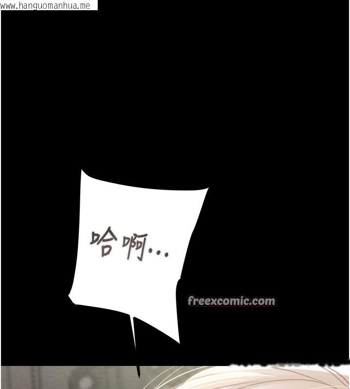 韩国漫画掠夺行动韩漫_掠夺行动-第56话-好肉棒要跟好姐妹分享在线免费阅读-韩国漫画-第224张图片