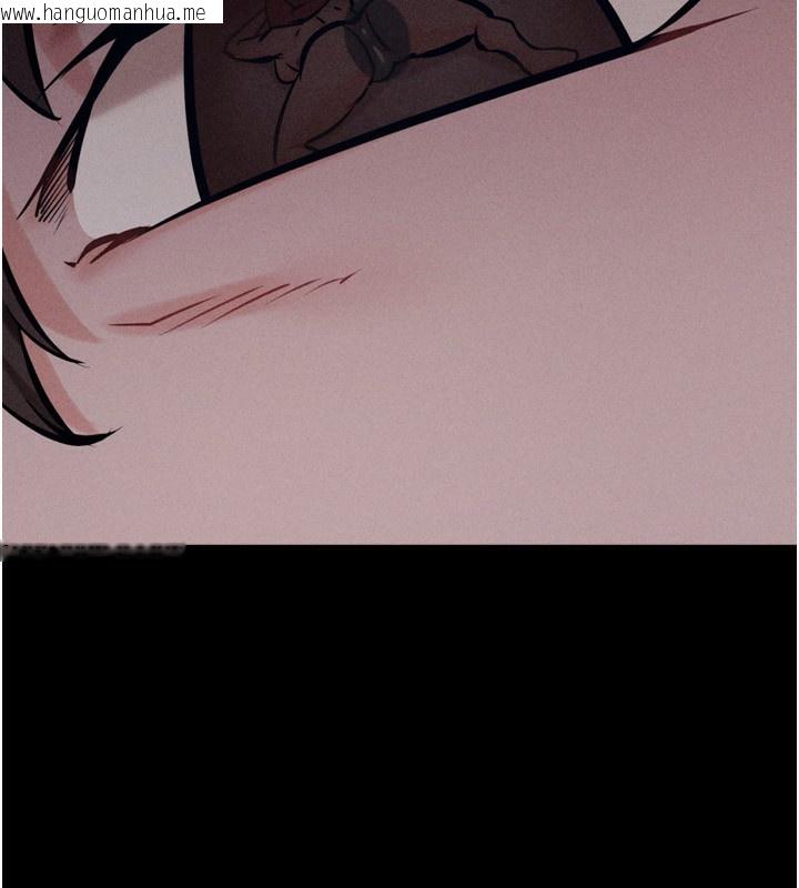 韩国漫画选手村:母猪调教韩漫_选手村:母猪调教-第32话-羞耻心满点的训练在线免费阅读-韩国漫画-第233张图片