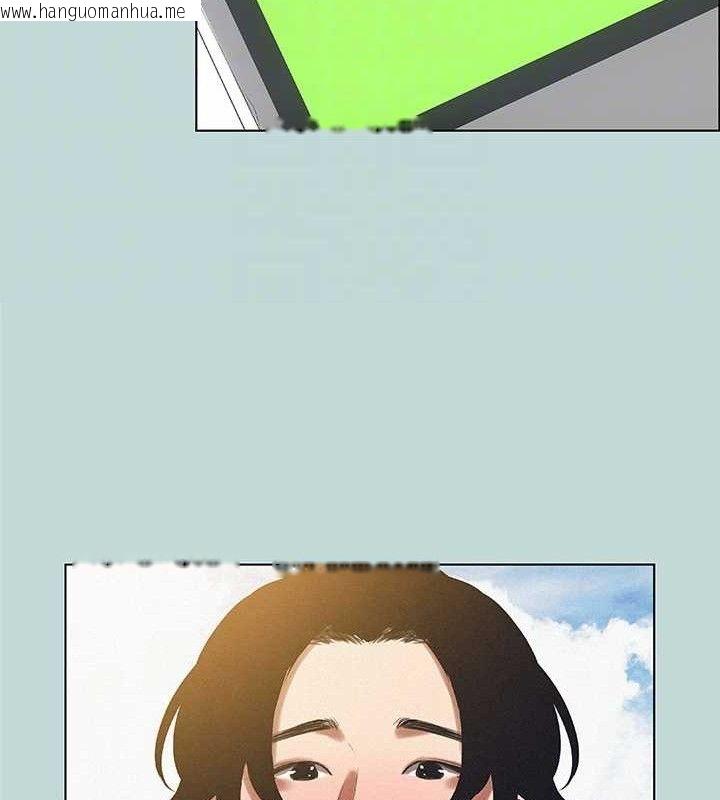 韩国漫画纵夏夜之梦(无码版)韩漫_纵夏夜之梦(无码版)-第75话-野战绝佳秘境在线免费阅读-韩国漫画-第31张图片