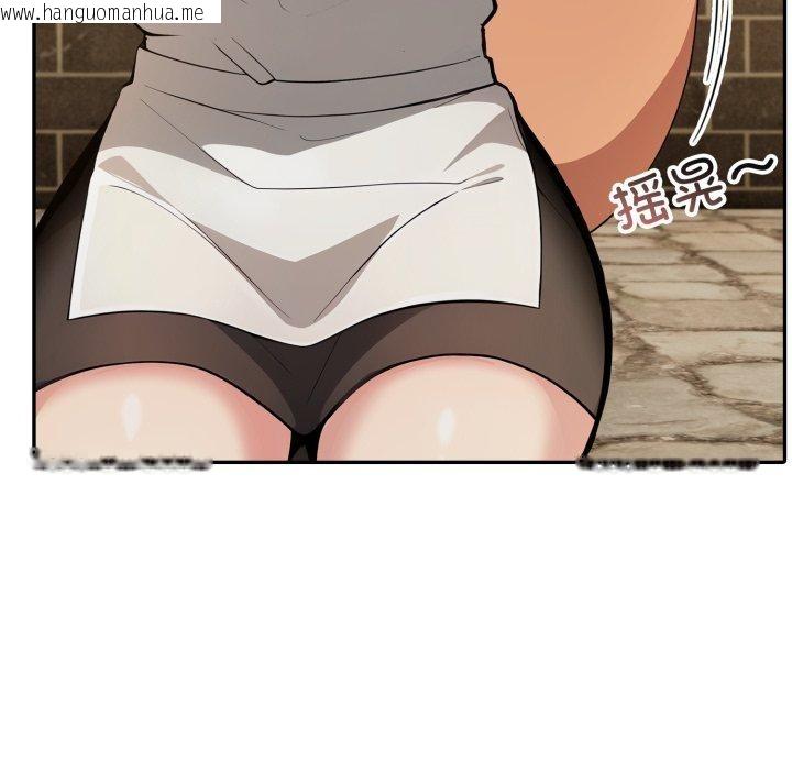 韩国漫画异世界骑士团长韩漫_异世界骑士团长-第19话在线免费阅读-韩国漫画-第41张图片