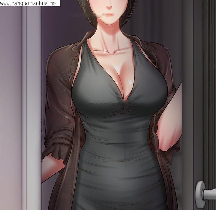 韩国漫画财阀家的女婿韩漫_财阀家的女婿-第31话在线免费阅读-韩国漫画-第146张图片