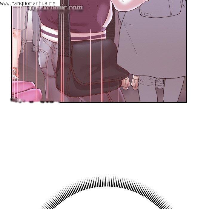 韩国漫画重生之长枪无敌韩漫_重生之长枪无敌-第60话在线免费阅读-韩国漫画-第14张图片