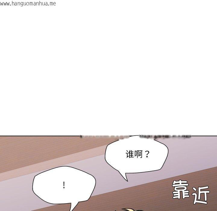 韩国漫画坏女人/了不起的她韩漫_坏女人/了不起的她-第67话在线免费阅读-韩国漫画-第54张图片