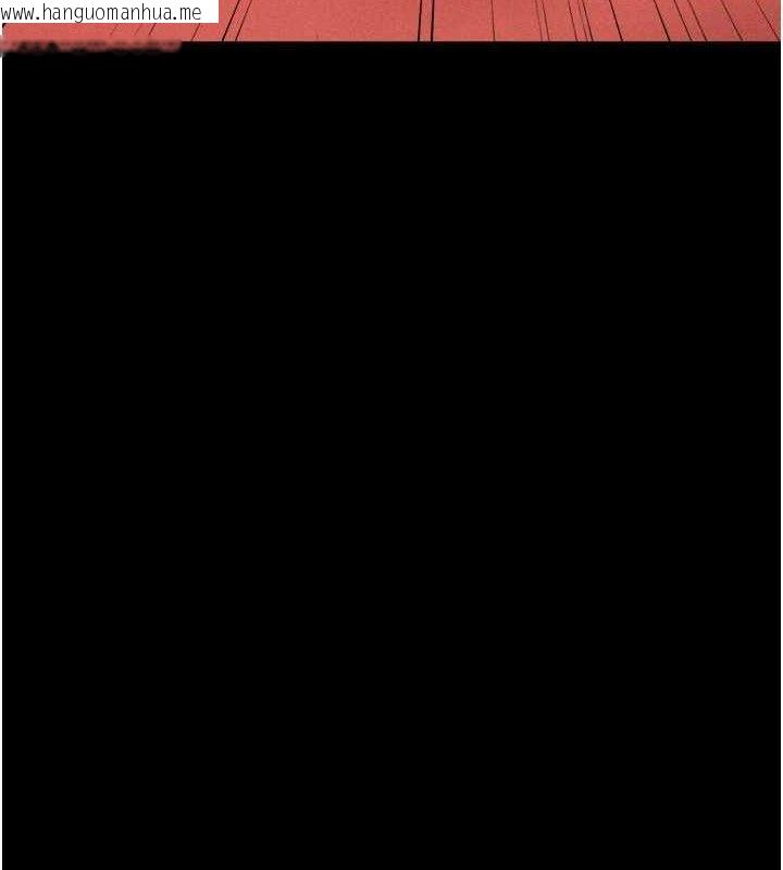 韩国漫画选手村:母猪调教韩漫_选手村:母猪调教-第30话-妳跟那些烂货完全不一样在线免费阅读-韩国漫画-第10张图片