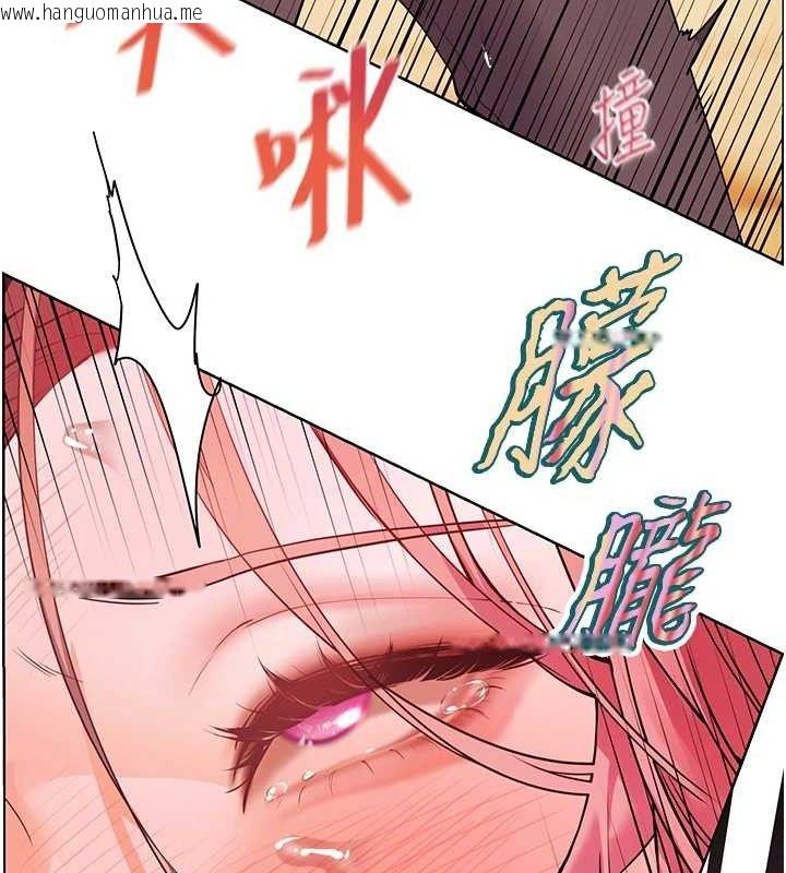 韩国漫画老师的亲密指导韩漫_老师的亲密指导-第52话-正经妹大谈色色淫话在线免费阅读-韩国漫画-第161张图片