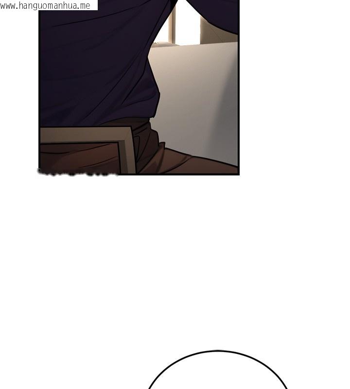 韩国漫画公务员的桃色副业韩漫_公务员的桃色副业-第21话-想不到妳这么骚?!在线免费阅读-韩国漫画-第9张图片