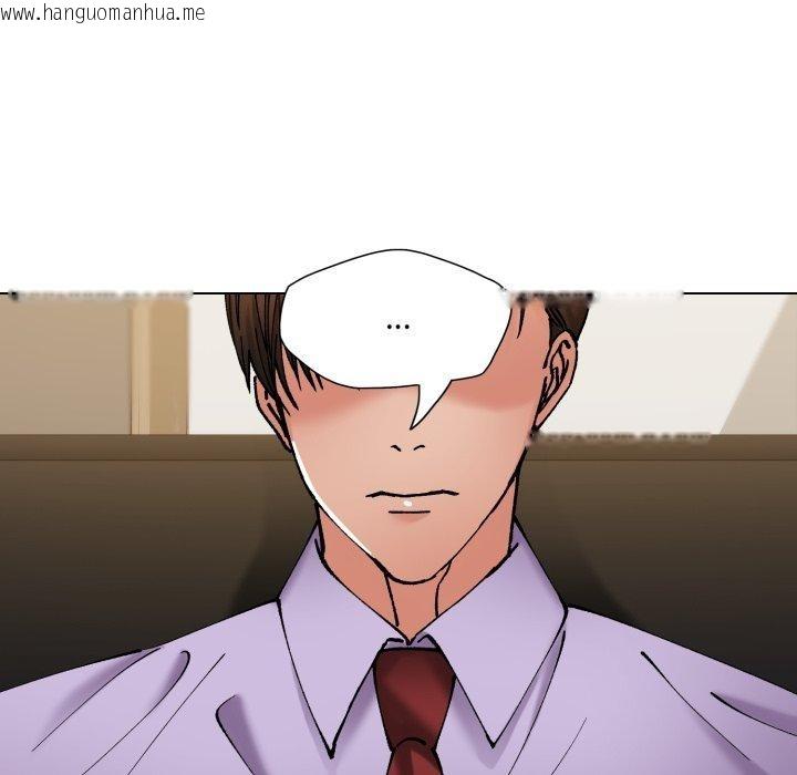 韩国漫画坏女人/了不起的她韩漫_坏女人/了不起的她-第69话在线免费阅读-韩国漫画-第137张图片