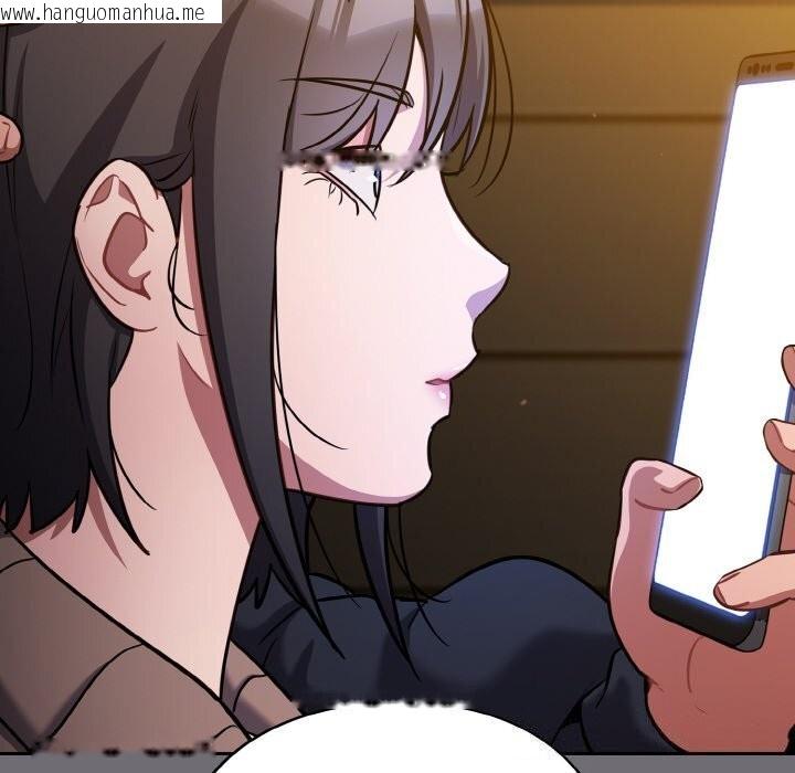 韩国漫画傻瓜病毒韩漫_傻瓜病毒-第25话在线免费阅读-韩国漫画-第120张图片