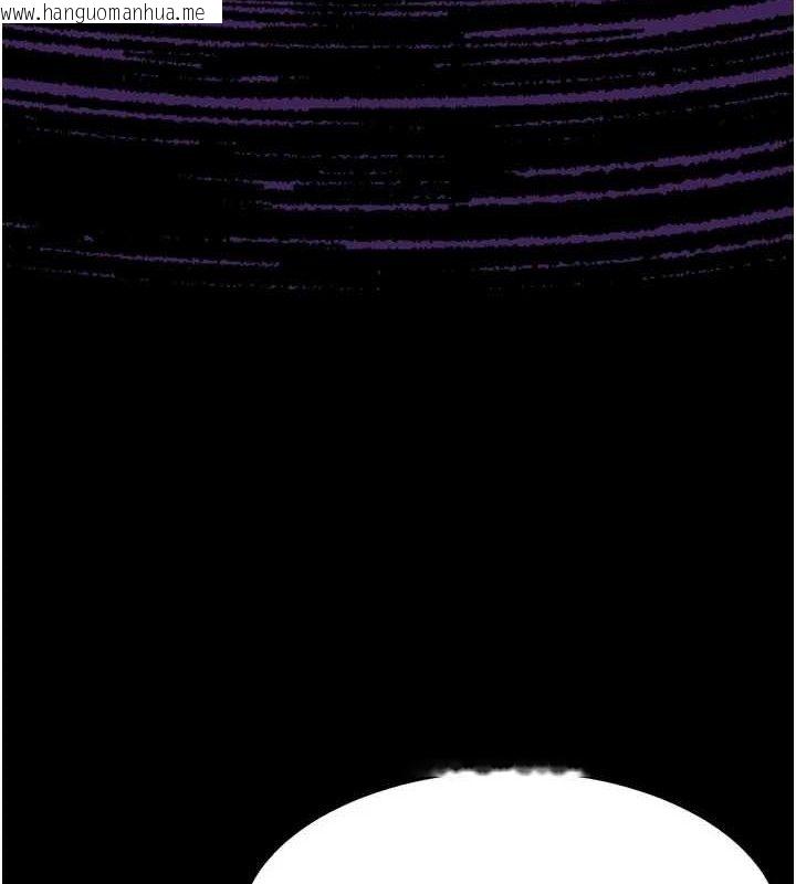 韩国漫画堕落物语2韩漫_堕落物语2-第12话-逐渐迷上扭曲的快感在线免费阅读-韩国漫画-第104张图片